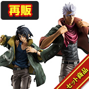 機動戦士ガンダム 鉄血のオルフェンズ 三日月・オーガス&オルガ・イツカ セット【再販】