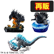 Petit Rama EX Godzilla 1.0从零到减1 【再次销售】