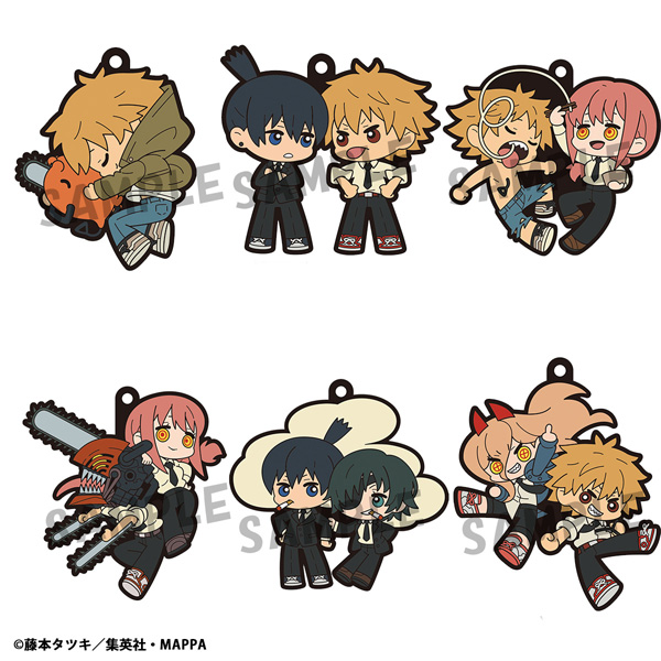 好友收藏链锯人[再版]