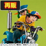 EX龙珠Z孙悟空&悟饭&双足机器人 [再版]