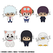 收藏3年Z组银八老师vol.1