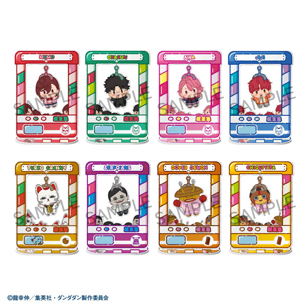 TV动画『当当当当』