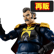 COLLECTION 03 機動戦士ガンダム ジオン公国軍 ランバ・ラル【再販】