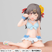 お兄ちゃんはおしまい！ てのひら　みはりちゃん