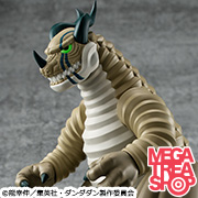 Occultic Sofubi collection TV Anime ”DAN DA DAN” Transparent Monster