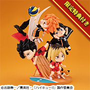 排球少年!!！！【内含限定版照片卡】