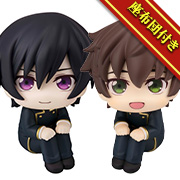 コードギアス 反逆のルルーシュ ルルーシュ・ランペルージ＆枢木スザク セット【限定座布団付き】