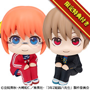 3年Z組銀八先生 神楽＆沖田総悟 セット【限定巾着付き】