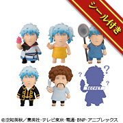 Gintama x Okawabukubu Gintama We love Ginsan Collection set【with gift】