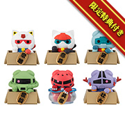 機動戦士ガンダム 機動戦士ニャンダム☆LUCKYCAT セット【限定シール付き】