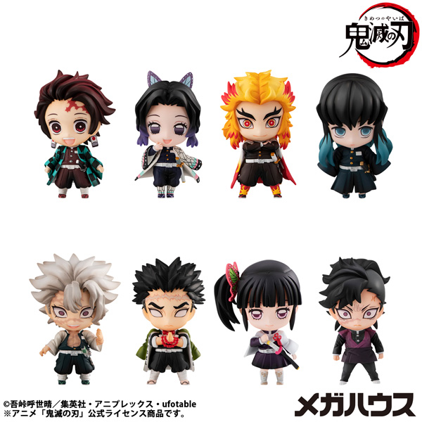 Demon Slayer：Kimetsu no Yaiba Tanjiro & Friends Mascot Collection 【2】
