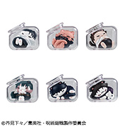 呪術廻戦 おやすみ呪術ニャンコ