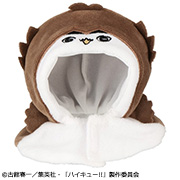 ポンチョ ハイキュー!! アカアシフクロウ