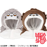 ポンチョ ハイキュー!! ボクトフクロウ/アカアシフクロウ