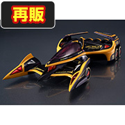 -Heritage Edition- 新世紀GPXサイバーフォーミュラ11 エクスペリオンZ/A-8 ナイト・シューマッハ機【再販】