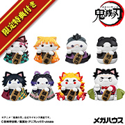 鬼灭之刃鬼灭之刃猫咪招财猫ver.壹 【限定附大幅组合】