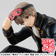 银魂手的平冲田先生