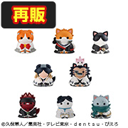 BLEACH 1000年血战篇BLEACH喵喵!【转售】