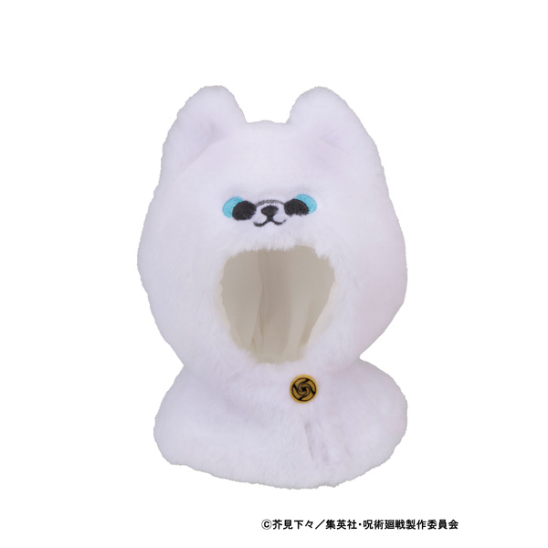 雨披 - 柔术回转动画 5 周年SATORU GOJO高中版