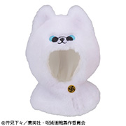 雨披 - 柔术回转动画 5 周年SATORU GOJO高中版