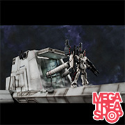 现实模型系列机动战士高达UC 1/144 HG 纳赫尔·阿伽玛 弹射甲板（UC版）