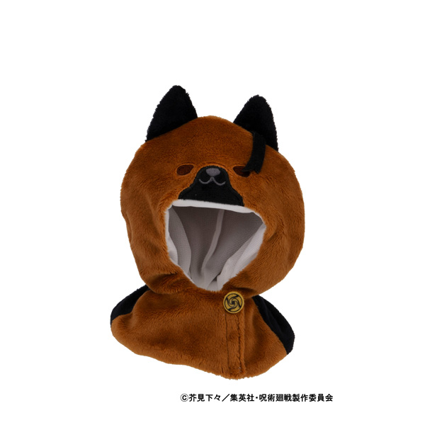 雨披 - 柔术回转动漫 5 周年纪念Suguru Geto高中版