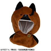 雨披 - 柔术回转动漫 5 周年纪念Suguru Geto高中版