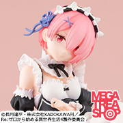 Re:Zero − Starting Life in Another World：天平拉姆