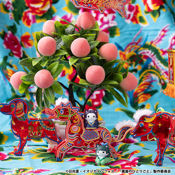 サムネイル画像14