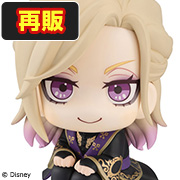 迪士尼扭曲仙境：维尔·舍恩海特 [再版]