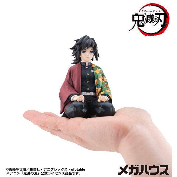 鬼灭之刃: Kimetsu no Yaiba 手掌大小义勇手办 [再版]