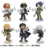 岩田家教HITMAN REBORN!