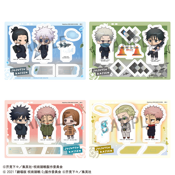 Badicore动画『法术回战』5周年