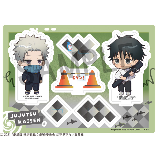 サムネイル画像5