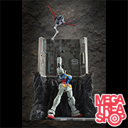 Realistic Model Series 機動戦士ガンダム（HGシリーズ用） Gストラクチャー【GS03M】ラストシューティング（マテリアルカラーエディション）
