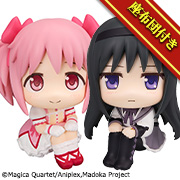 魔法少女小圆KANAME MADOKA＆AKEMI HOMURA set【with gift】