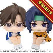 The New Prince of Tennis Kunimitsu Tezuka＆Seiichi Yukimura set【with gift】