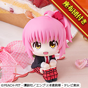守护甜心！Amu Hinamori【with gift】