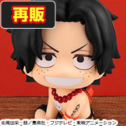 ONE PIECE ポートガス・D・エース【再販】