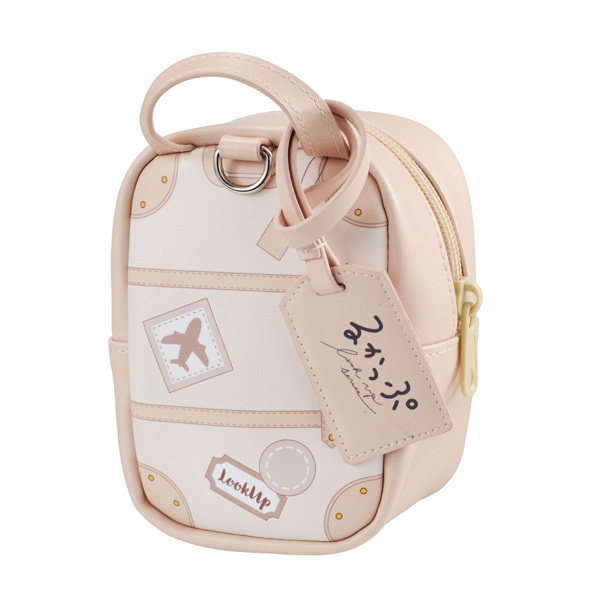 pouch [repeat]
