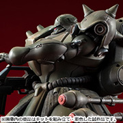 VAKIT  機動戦士ガンダム 新MS戦記 ギラ・ドーガ （一般機）