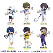 Irusta The New Prince of Tennis vol.1
