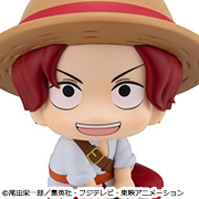 ONE PIECE Shanks Childhood版）