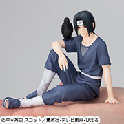 NARUTO SHIPPUDEN Palm size