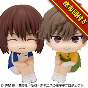 The New Prince of Tennis Shusuke Fuji & Kuranosuke Shiraishi set [with gift]