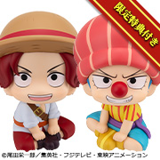 ONE PIECE Shanks &巴基Childhood版set【with gift】