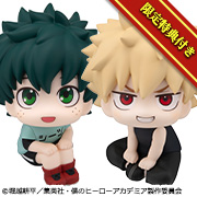 My Hero Academia Izuku Midoriya & Katsuki Bakugo Casual Look版set【with gift】