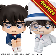 名侦探柯南Conan Edogawa & Kid the Phantom Thief set【with gift】