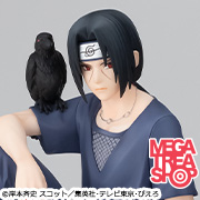 NARUTO SHIPPUDEN Palm size