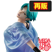 Mobile Suit Z Gundam Four Murasame [repeat]